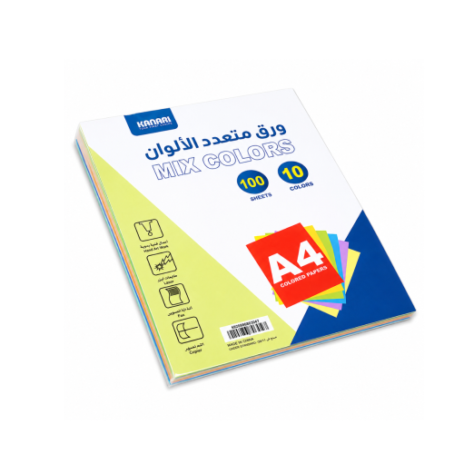 ورق تصوير ملون 100ورقة