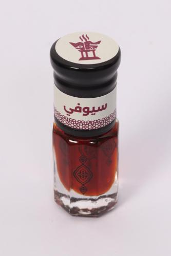 Siofi oil