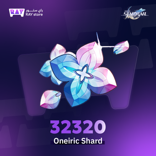 32320 اونريك شارد | تسجيل دخول