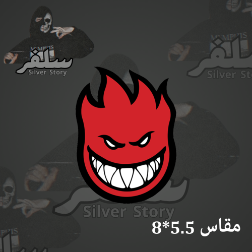 استكر الشعله احمر