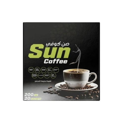 قهوة صن كوفي الحارقة للدهون وتنظف القولون Sun Coff...
