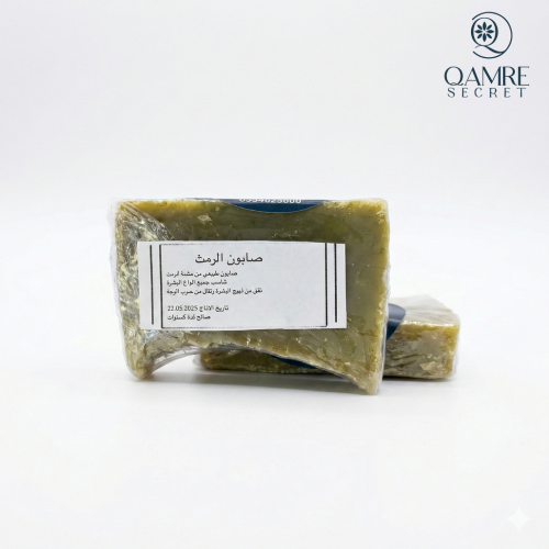 Natural reed scented soap