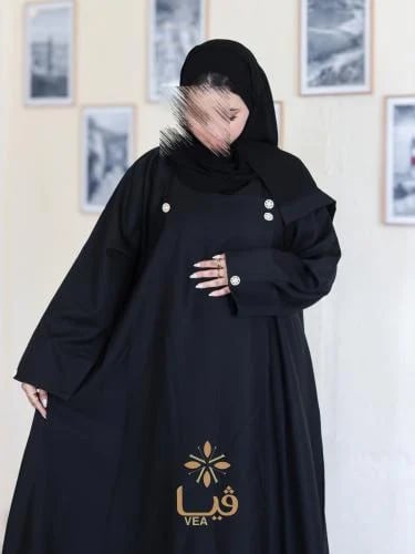 عباية ايفاء