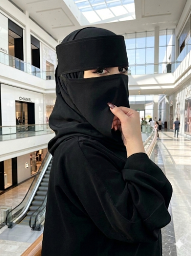 نقاب مطاط مائل طويل مقوى