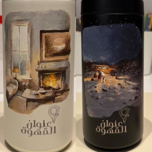More details about the product
