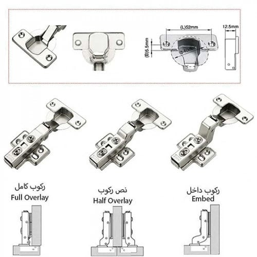 مفصلة خزائن هيدروليك بإغلاق ناعم – 40 مم