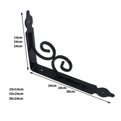 حامل رف لون أسود