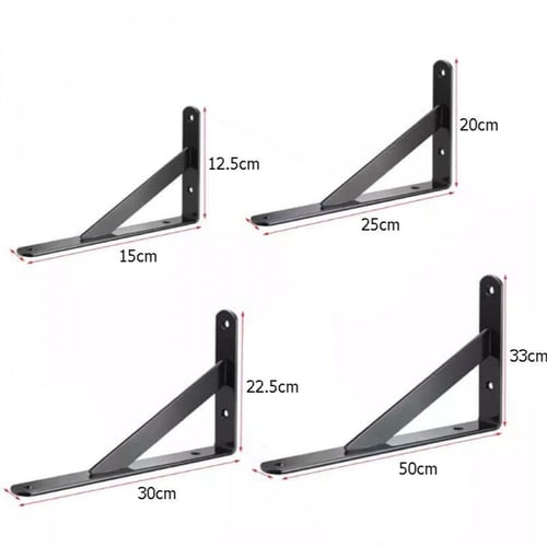 حامل رف لون اسود