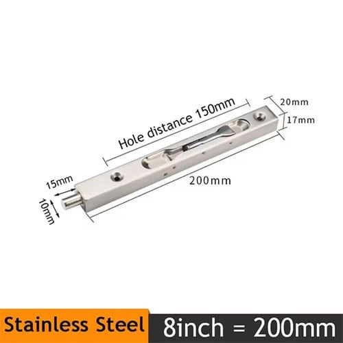 مزلاج باب علوي وسفلي