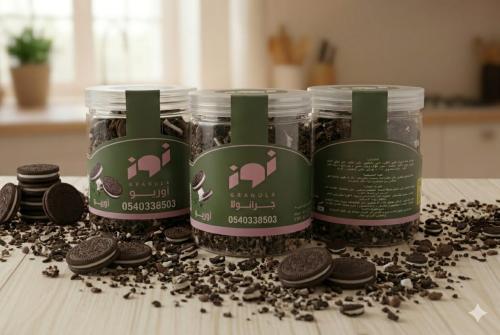 Luxury nut granola with Oreo