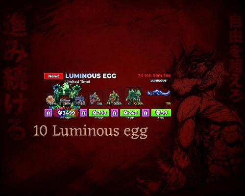 Luminous Egg x10