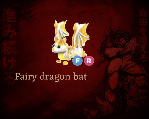 فيري بات دراقون - Fairy Bat Dragon