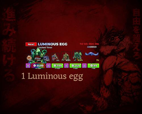 Luminous Egg x1