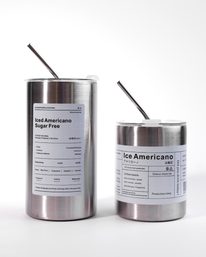 كوب قهوة بارد يحافظ على البرودة لفترة طويلة