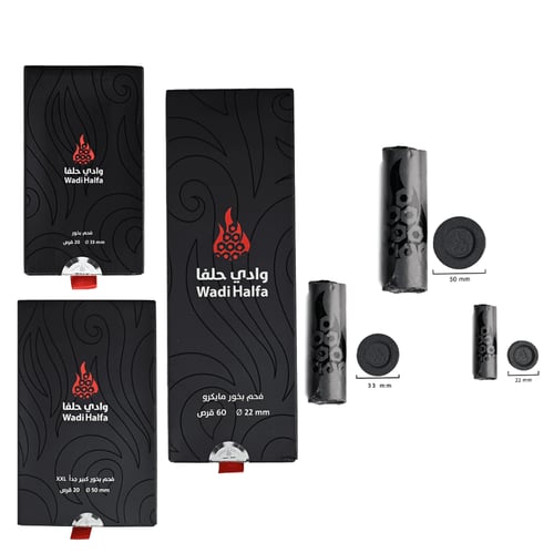 وادي حلفا فحم بخور مايكرو 22 مم 60 قرص