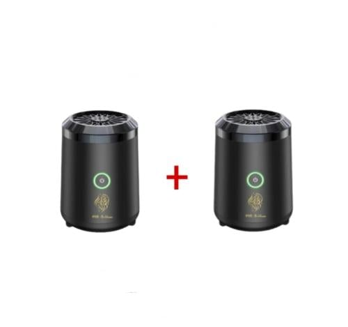 مبخرة إلكترونية + مبخرة مجانا