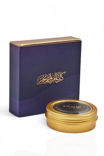 بخور الأصالة