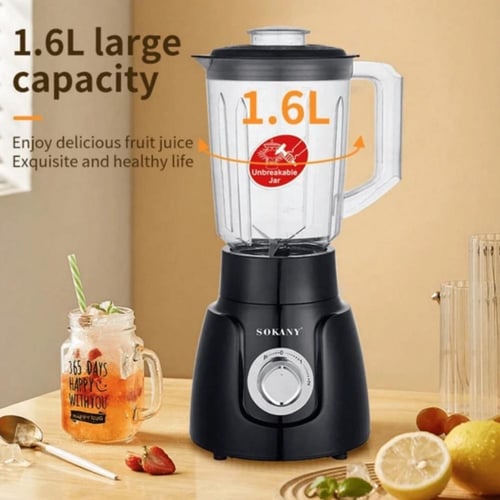 خلاط كهربائي 2 في 1 سعة 1.6 لتر من SOKANY
