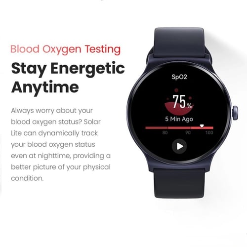 ساعة ذكية سولار لايت رياضية