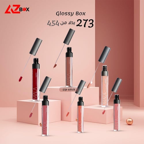 Glossy Box