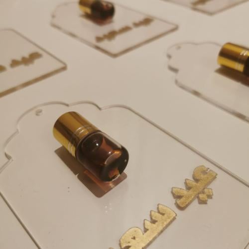 توزيعات حسب الطلب