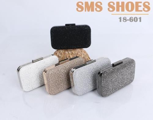 بالوما الميني