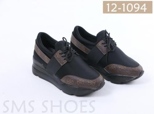 لويس أورلاتو