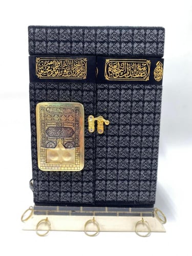 بكج الاهداء - كلمنتان ملكي - عود موروكي بيور - 500...