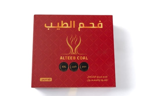 البكج الملكي - كيلو - 1000 جرام