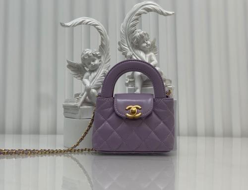 NANO MINI KELLY SHOPPING BAG