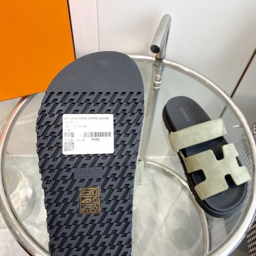 Hermès Chypre Sandal