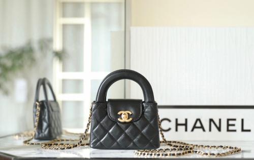 NANO MINI KELLY SHOPPING BAG