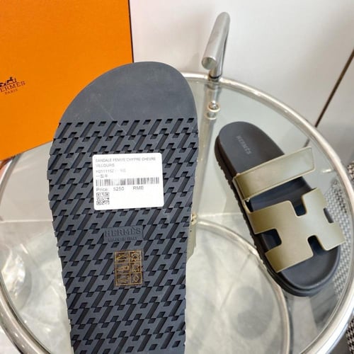 Hermès Chypre Sandal