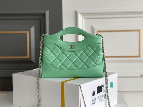 Chanel 31 Nano Bag