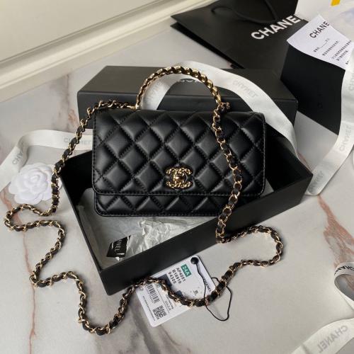 Chanel Top Handle Wallet On Chain