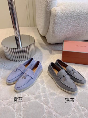 Summer Charms Walk Loafers
