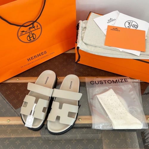 Hermès Chypre Sandal