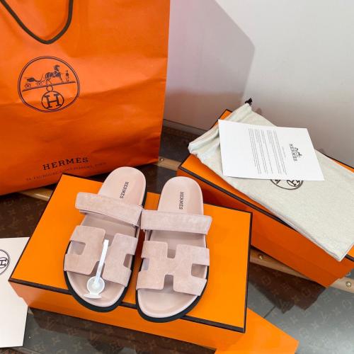 Hermès Chypre Sandal