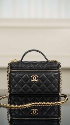 CHANEL 25P TOP HANDLE VANITY