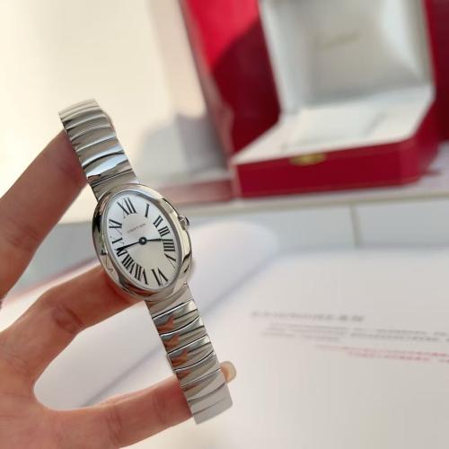 BAIGNOIRE WATCH, SMALL SIZE
