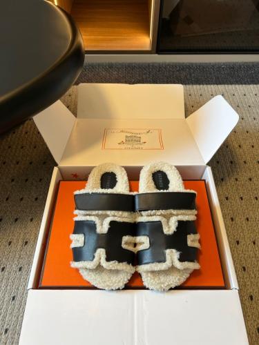 Hermès Chypre Sandal