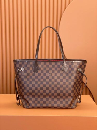 Neverfull MM - with engraving