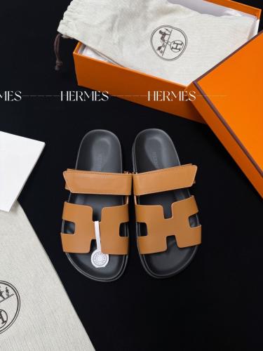 Hermès Chypre Sandal