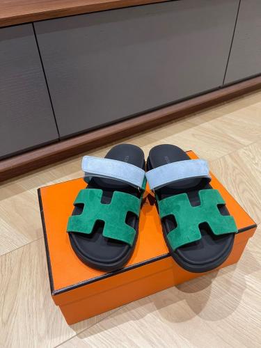 Hermès Chypre Sandal