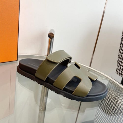 Hermès Chypre Sandal