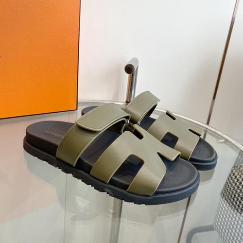 Hermès Chypre Sandal