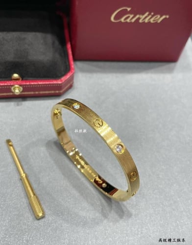 LOVE BRACELET, CLASSIC MODEL, BRUSHED, 4 DIAMONDS