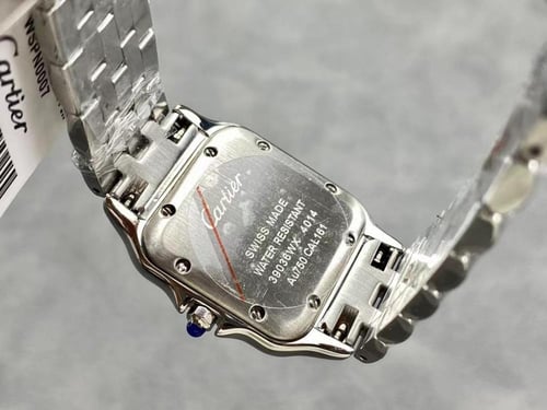 PANTHÈRE DE CARTIER WATCH, SMALL MODEL