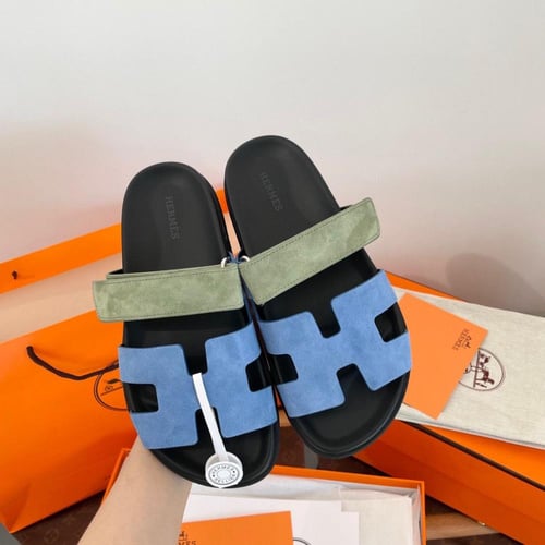 Hermès Chypre Sandal