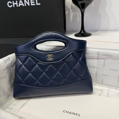 Chanel 31 Nano Bag